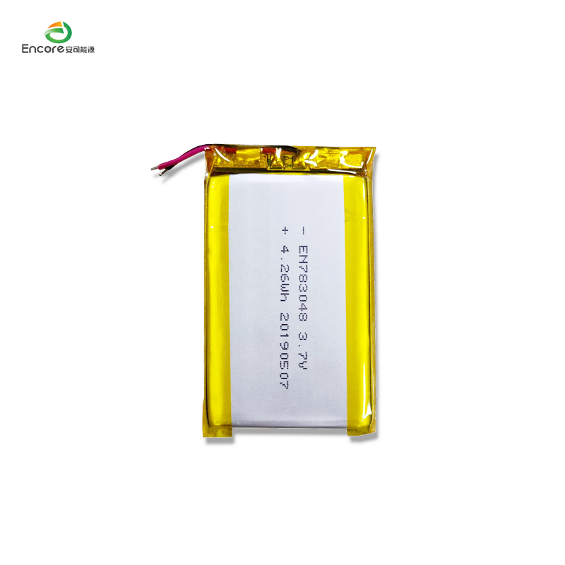 Batterie Li Polymère 3.7v 1150mah