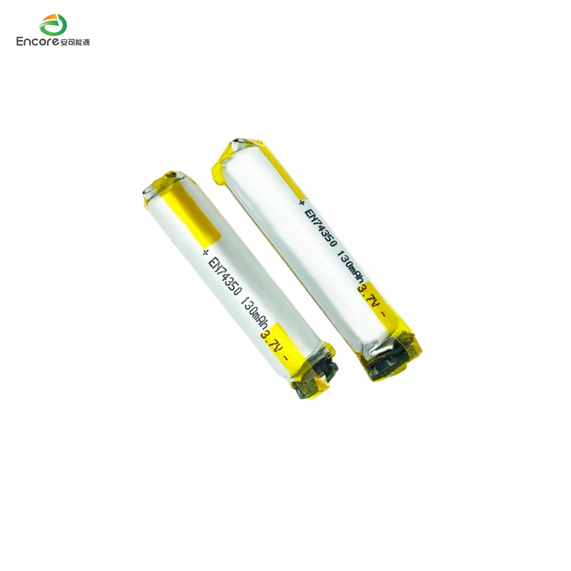 Batterie de 3,7 V 120mAh