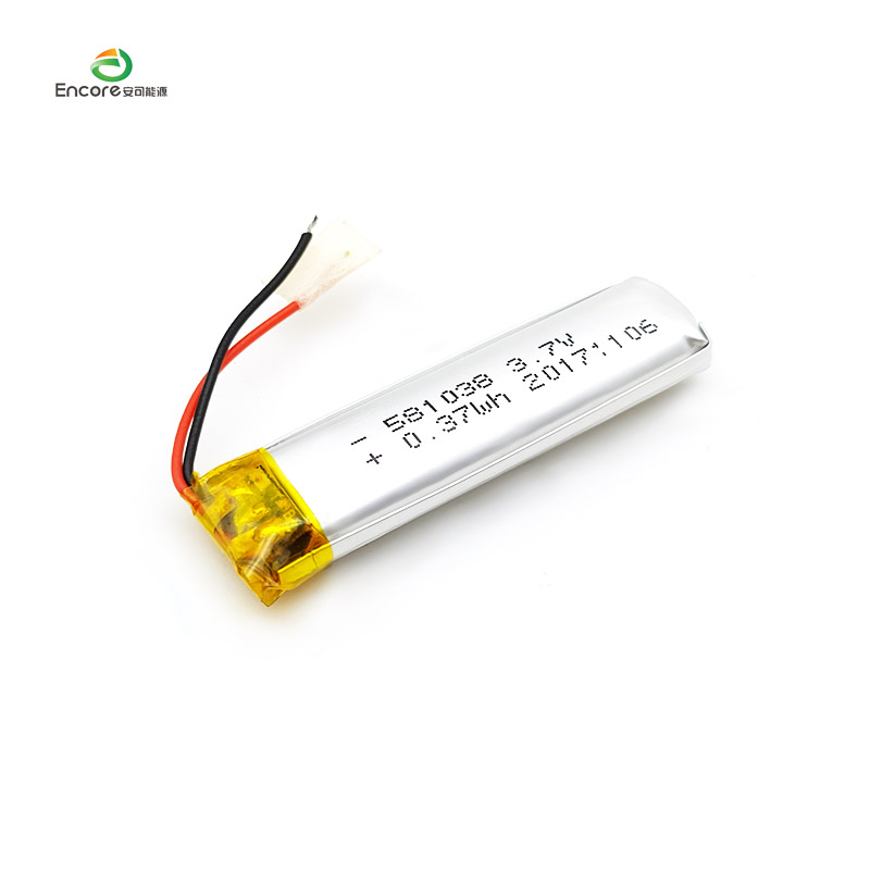 Batterie Li Polymère 3.7v 180mah