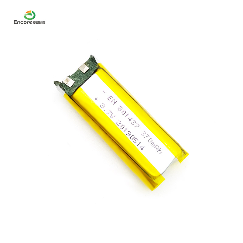 Batterie Li Polymère 3.7v 370mah