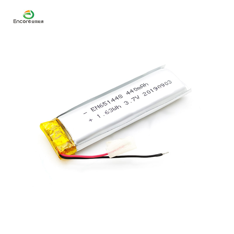 Batterie Li Polymère 3.7v 450mah