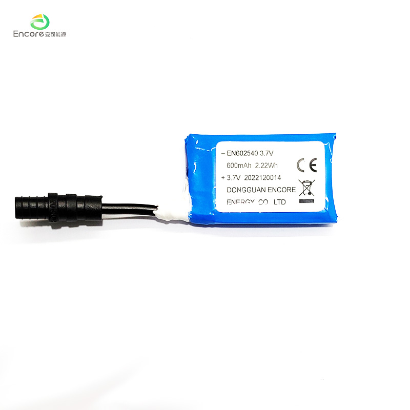 batterie 600mah